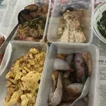 Tingkat Order: