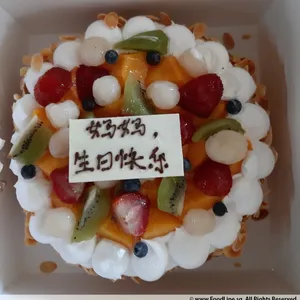 1x Eggless Fruitilicious @$38.9 (Size : 9 Inch (12-18 pax)) (Big Candles : 8) (Small Candles : 7)