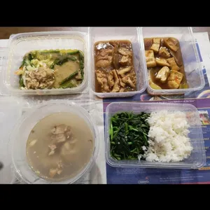 Meal Type: Lunch