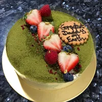 Click to see 1x Greenie @$55 (Size/Weight: 16cm (serves about 8 Pax))