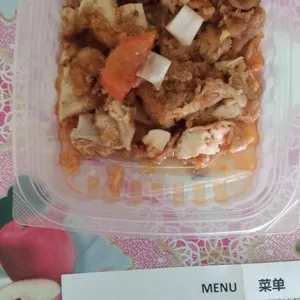 Meal Type: Dinner