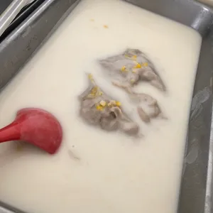 芋泥椰浆 Yam Paste w/ Coconut milk 