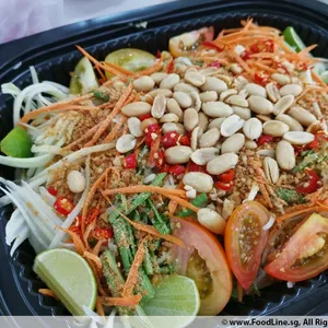 Papaya Salad