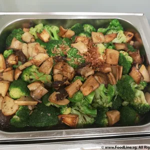 Roasted King Oyster Mushroom (V) <i>with broccoli and chilli</i>