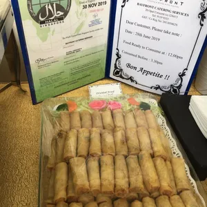Oriental Fried Spring Roll 炸春卷