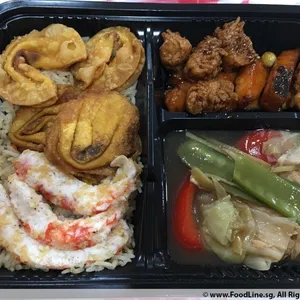 Vegetarian Bento (Chef's Choice)