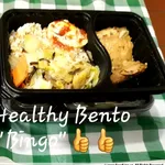 17x Value Healthy Bento B (min. 17 pax/set) @$5.9