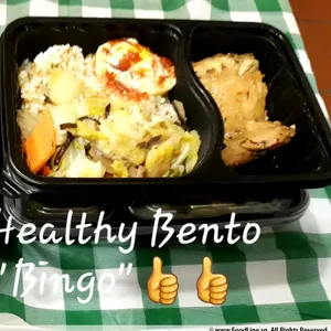 17x Value Healthy Bento B (min. 17 pax/set) @$5.9