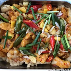 Thai Style Hot & Spicy Fish