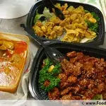 招牌咖喱鸡 Signature Curry Chicken