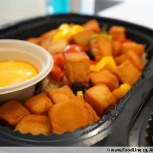 Codfish Tofu Bites <i>with lemon cheese dip</i>