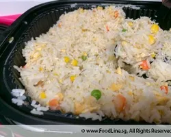 Yang Chow Fried Rice | Customer Photo | Delizio Catering Pte Ltd