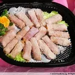 炸芋头卷 Crispy Yam Roll