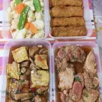 Dishes: 4 Dishes