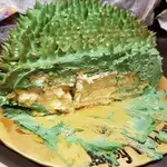 1x 3D Durian Cake @$88.8 (Size: 7 Inch)