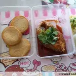 Dishes: 4 Dishes
