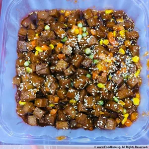 Mock Chicken with Dried Chilli