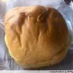 1x Golden Pillow Curry Fish Bun @$14.8