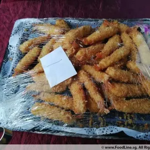 Tempura Prawn