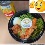 17x Aburi Salmon Mentaiko Don @$7.9 (Type of Sauce: Teriyaki Sauce) (Choice of Drinks : Chrysanthemum Tea (Canned))