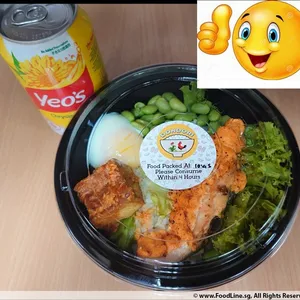 17x Aburi Salmon Mentaiko Don @$7.9 (Type of Sauce: Teriyaki Sauce) (Choice of Drinks : Chrysanthemum Tea (Canned))