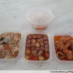 Tingkat Order: