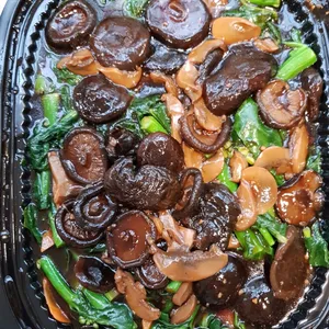 香菇芥兰 Kailan w/Mushrooms