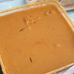 招牌咖喱鸡 Signature Curry Chicken