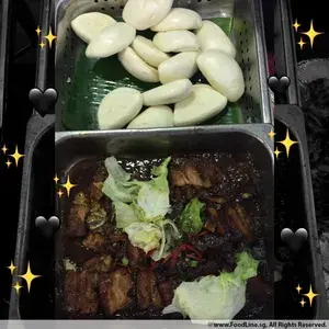 扣肉包 Chinese Bun w/ Stewed Pork