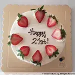 1x Strawberry Shortcake @$48 (Size: 6 Inch)