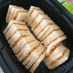 Otah Otah Sandwich
