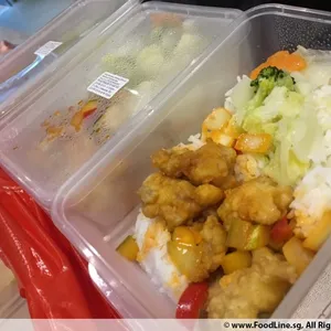Sweet & Sour Chicken *DF