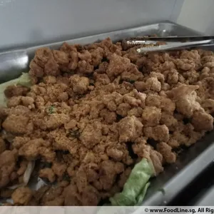 Salted Egg Chicken