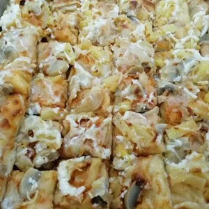 Hawaiian Pizza (V)
