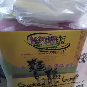 1x Golden Pillow Curry Mutton Bun @$17.8