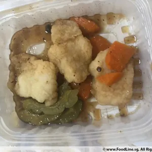 Special Requests: No Spicy