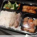 Chef's Choice Vegetarian Bento