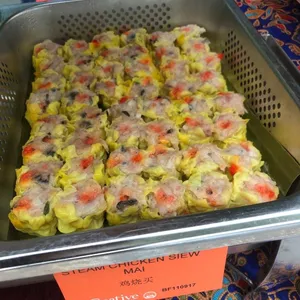 Steam Chicken Siew Mai