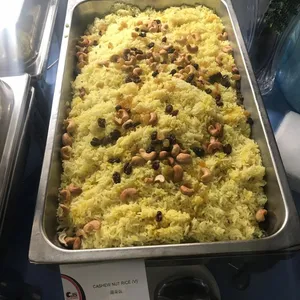 Cashew Nut Rice