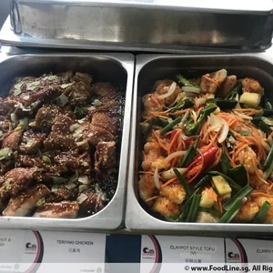 Teriyaki Chicken