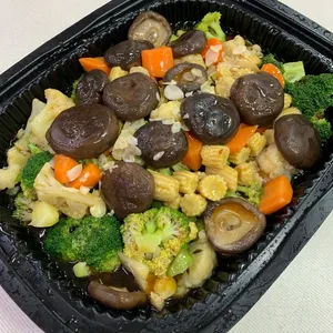 Sautéed Broccoli and Cauliflower (V) <i>with assorted mushrooms</i>