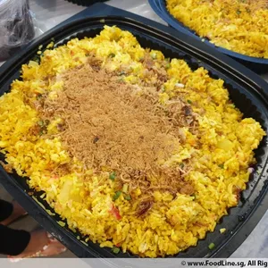 Thai Pineapple Rice
