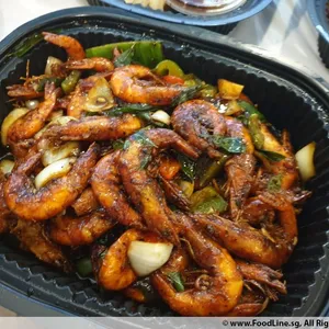 Black Pepper Prawn