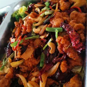 宫保鱼片 Sliced Fish w/ Dried Chillis