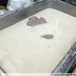 Yam Paste w/ Coconut Milk •芋泥椰浆(Chef's Recommended)