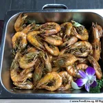 Fragrance Honey Prawn