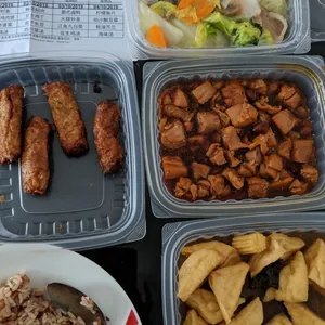 Dishes: 4 Dishes