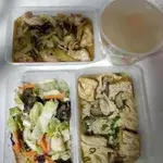 Tingkat Order: