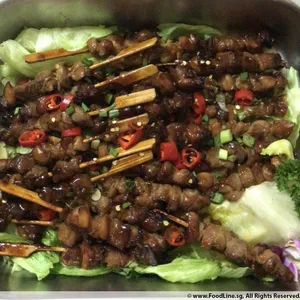 Tokyo Yakitori