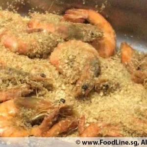 Wheat Prawn